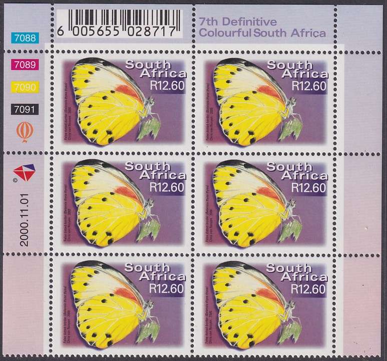 SOUTH AFRICA 2000 7th Definitive R12.60 control block dated 2000.11.01 (SACC 1318, MNH)