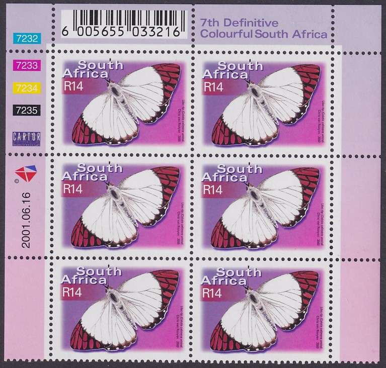 SOUTH AFRICA 2000 7th Definitive R14.00 control block dated 2001.06.16 (SACC 1408, MNH)