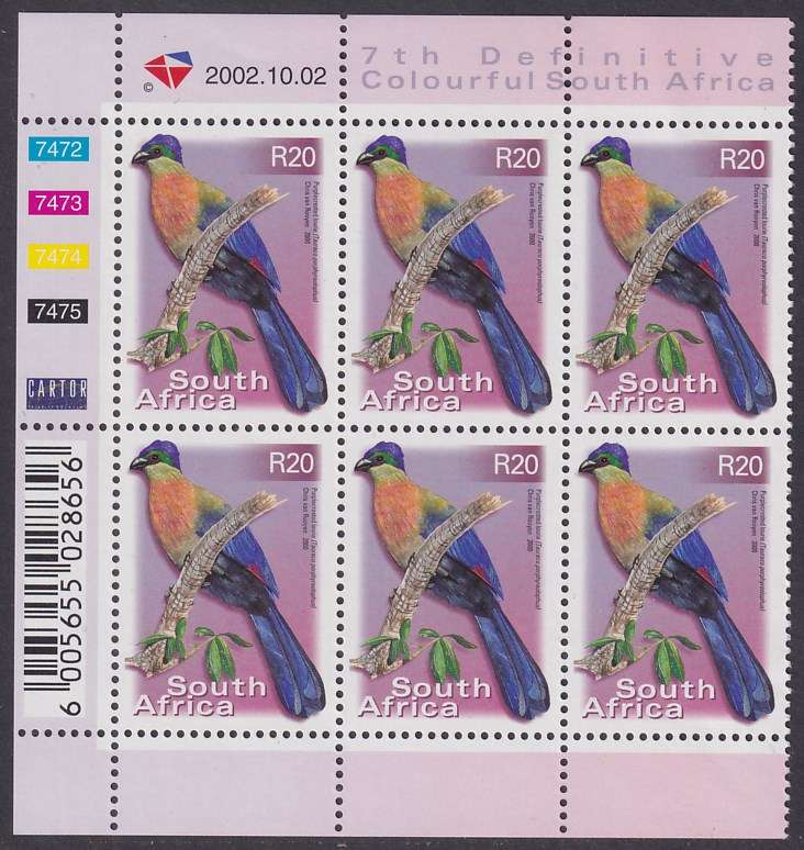 SOUTH AFRICA 2000 7th Definitive R20.00 control block dated 2002.10.02 (SACC 1319a, MNH)