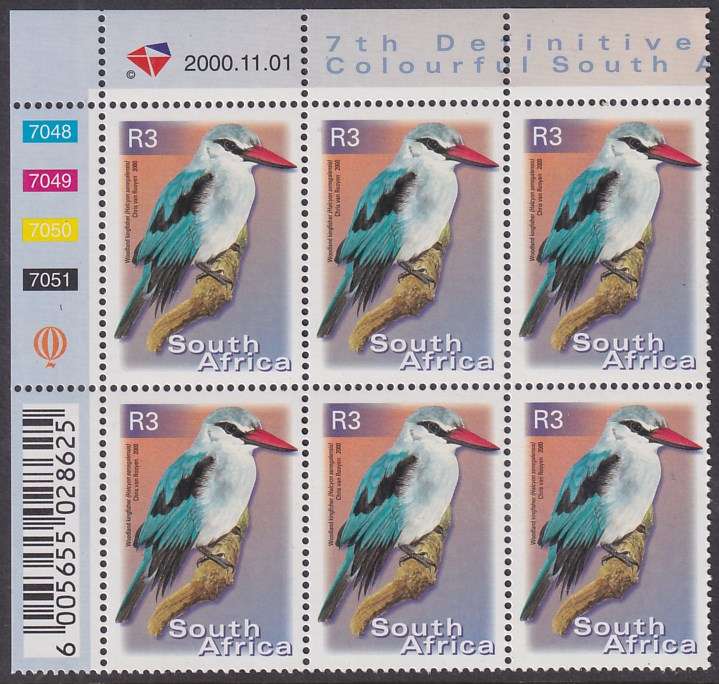SOUTH AFRICA 2000 7th Definitive R3.00 control block dated 2000.11.01 (SACC 1314, MNH)