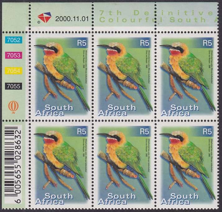 SOUTH AFRICA 2000 7th Definitive R5.00 control block dated 2000.11.01 (SACC 1315, MNH)
