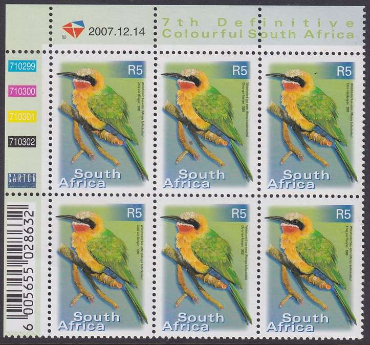 SOUTH AFRICA 2000 7th Definitive R5.00 control block dated 2007.12.14 (SACC 1315a, MNH)