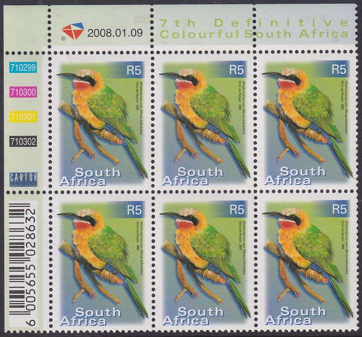 SOUTH AFRICA 2000 7th Definitive R5.00 control block dated 2008.01.09 (SACC 1315a, MNH)