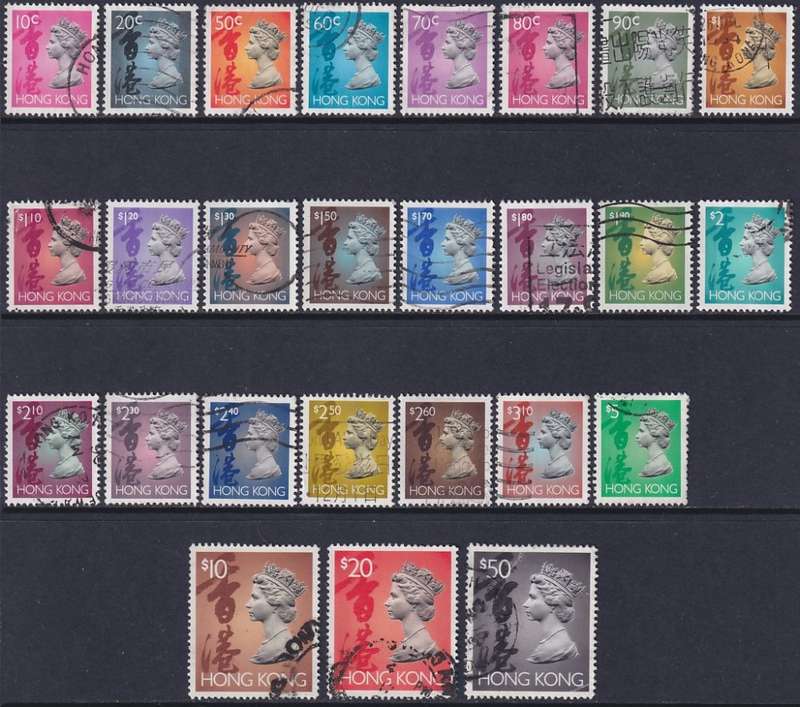HONG KONG - 1992-1996 QEII Definitives from 10c to $50 (26 stamps, used, £52)