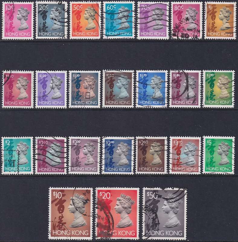 HONG KONG - 1992-1996 QEII Definitives from 10c to $50 (24 stamps, used, £49)