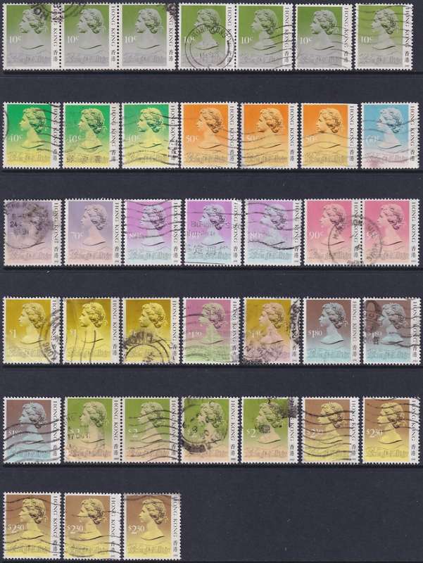 HONG KONG - 1987-1991 QEII Definitives from 10c to $2.30 (used, £57)