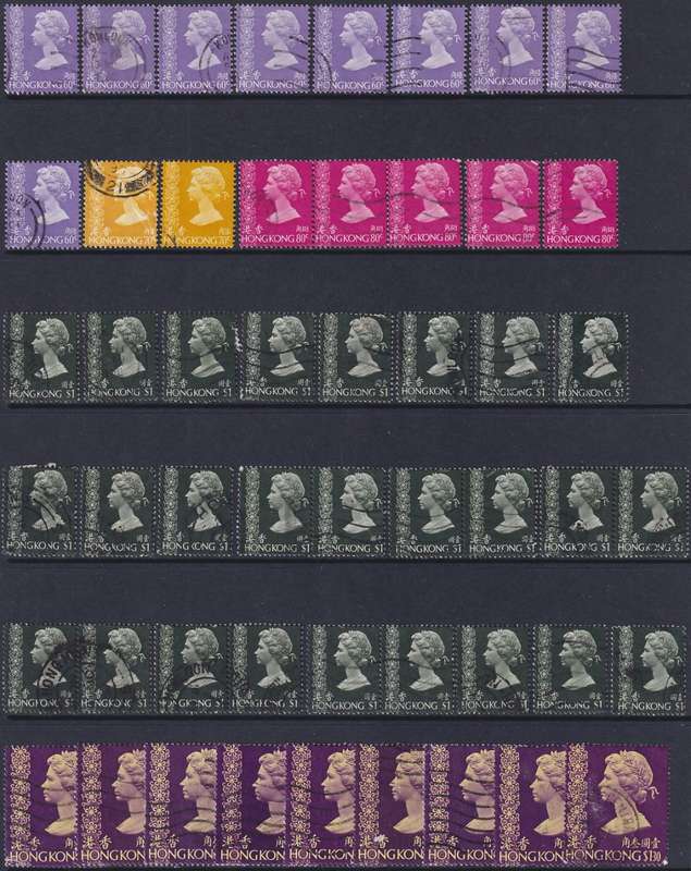 HONG KONG - bulk lot of 1973-1981 QEII Definitives from 10c to $10 (used, £140)