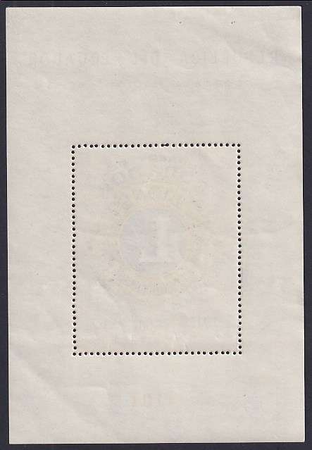 ECUADOR 1968 minisheet of 50th Lions International Anniversary (MNH, R150)