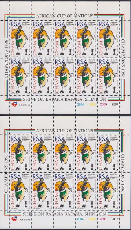 SOUTH AFRICA 1996 Champions African Cup of Nations sheetlets with missing ball (2) (MNH, cv R260)