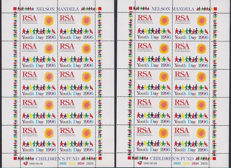 SOUTH AFRICA 1996 Nelson Mandela's Children Fund sheetlets (2) (MNH, R300)