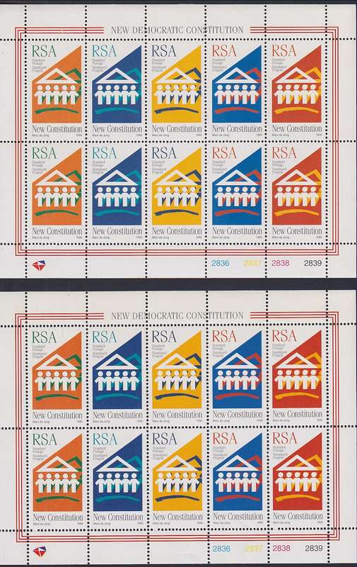 SOUTH AFRICA 1996 New Democratic Constitution sheetlets (2) (MNH, R480)