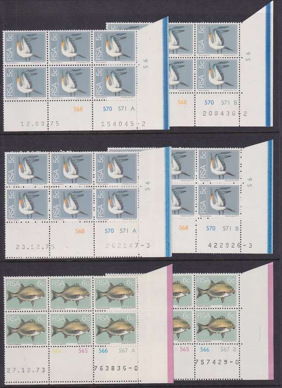 SOUTH AFRICA - 1974 2nd Definitive Series superb comprehensive collection of control blocks (MNH)