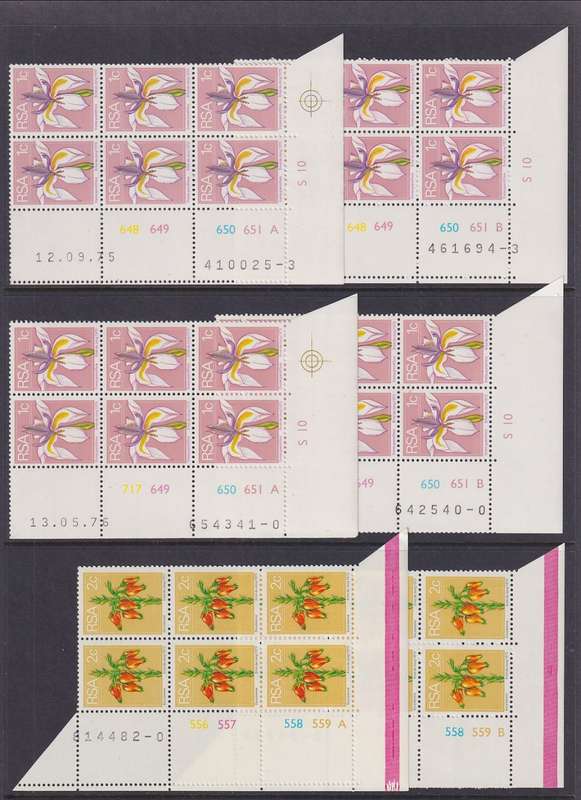SOUTH AFRICA - 1974 2nd Definitive Series superb comprehensive collection of control blocks (MNH)