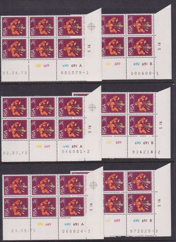 SOUTH AFRICA - 1974 2nd Definitive Series superb comprehensive collection of control blocks (MNH)