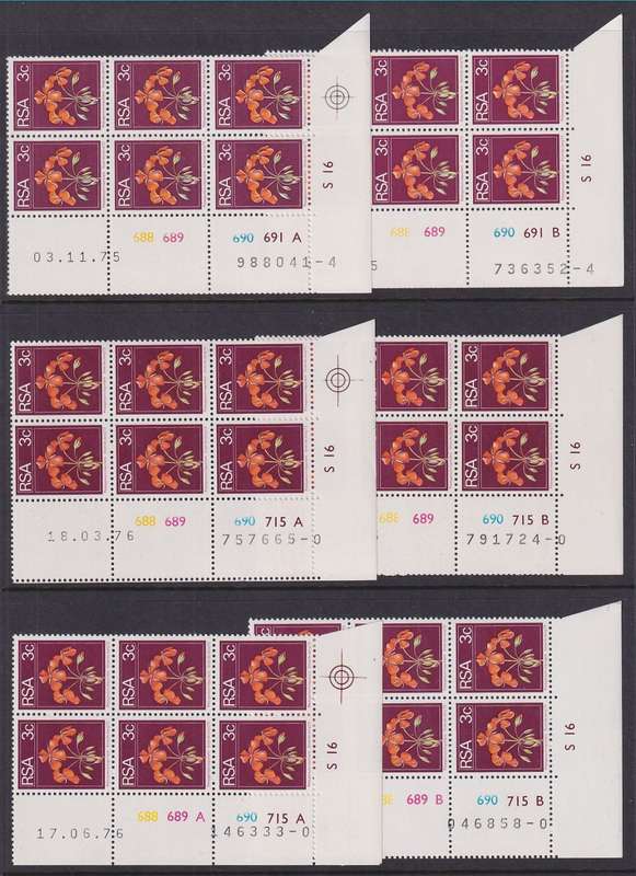 SOUTH AFRICA - 1974 2nd Definitive Series superb comprehensive collection of control blocks (MNH)