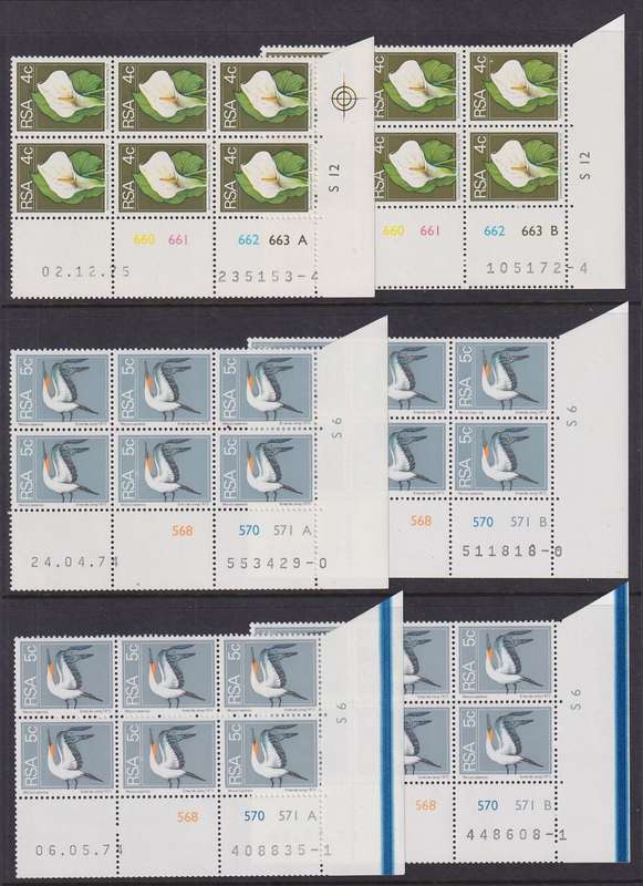 SOUTH AFRICA - 1974 2nd Definitive Series superb comprehensive collection of control blocks (MNH)