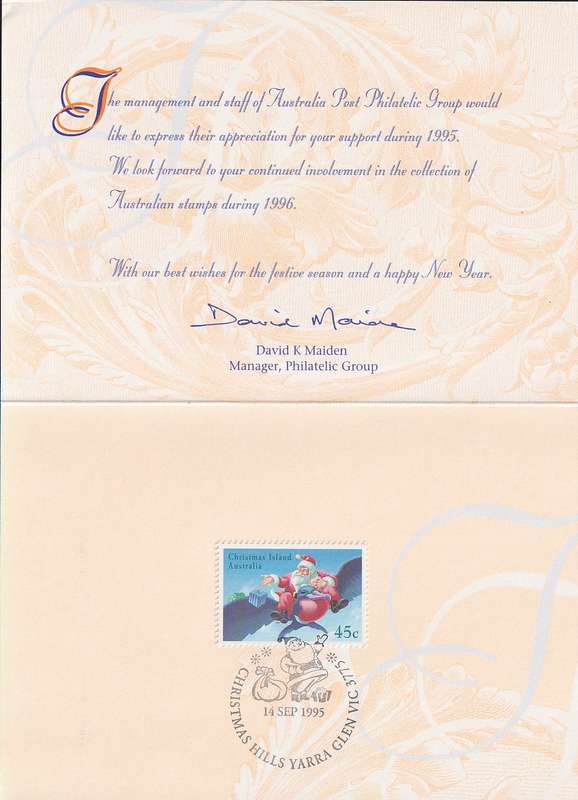 AUSTRALIA 1995 Seasons Greetings special folder