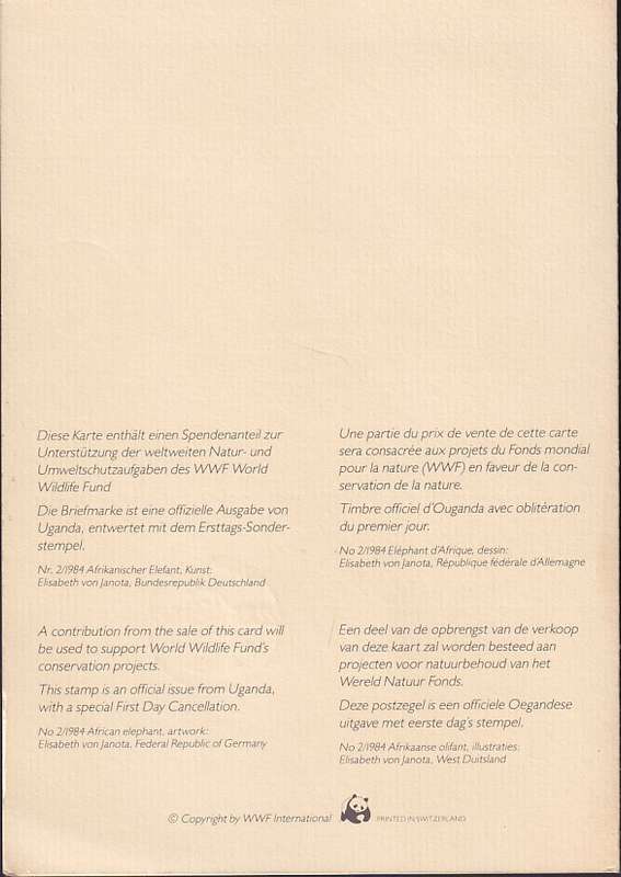 UGANDA 1983 WWF commemorative folder with special first day cancellation