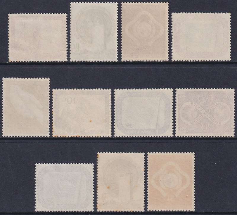 UNITED NATIONS 1951 1st issue SG1-11 (MNH, R350)