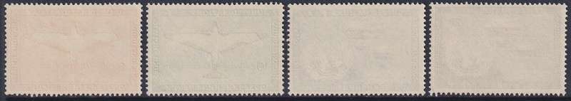 UNITED NATIONS 1951 1st airmail issue SG A12-A15 (MNH)