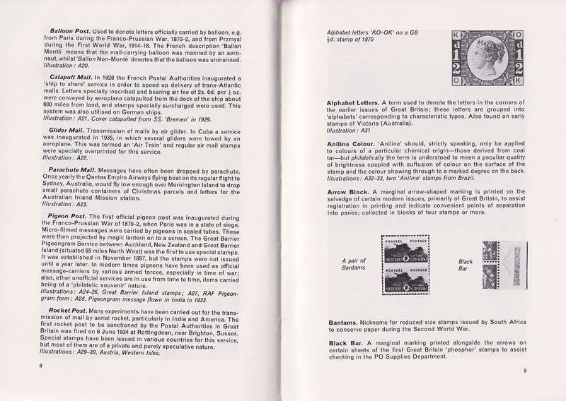 Philatelic Terms Illustrated - an incredibly useful book for the beginner collector