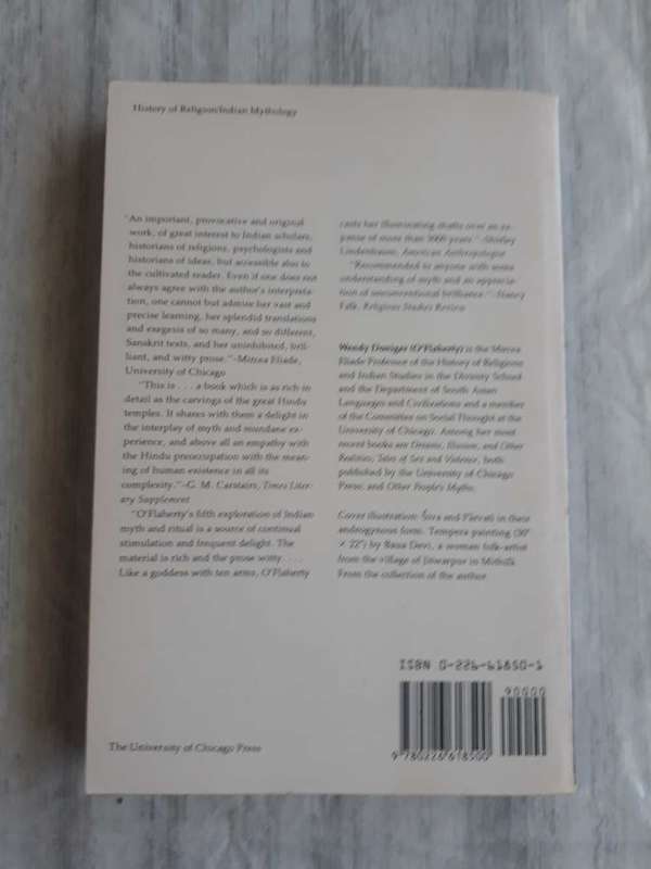 WOMEN, ANDROGYNES AND OTHER BEASTS BY WENDY DONIGER O' FLAHERTY