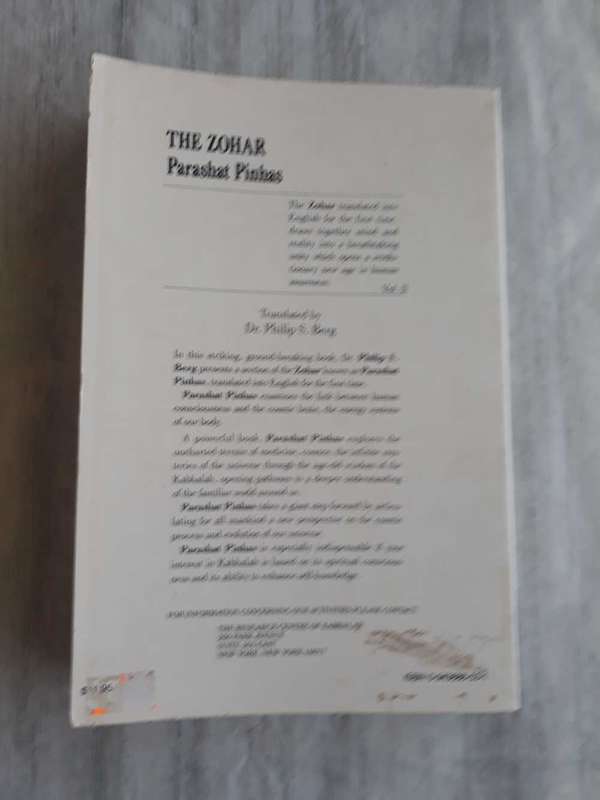 OCCULT BOOK - THE ZOHAR - PARASHAT PINHAS BY DR PHILIP S. BERG
