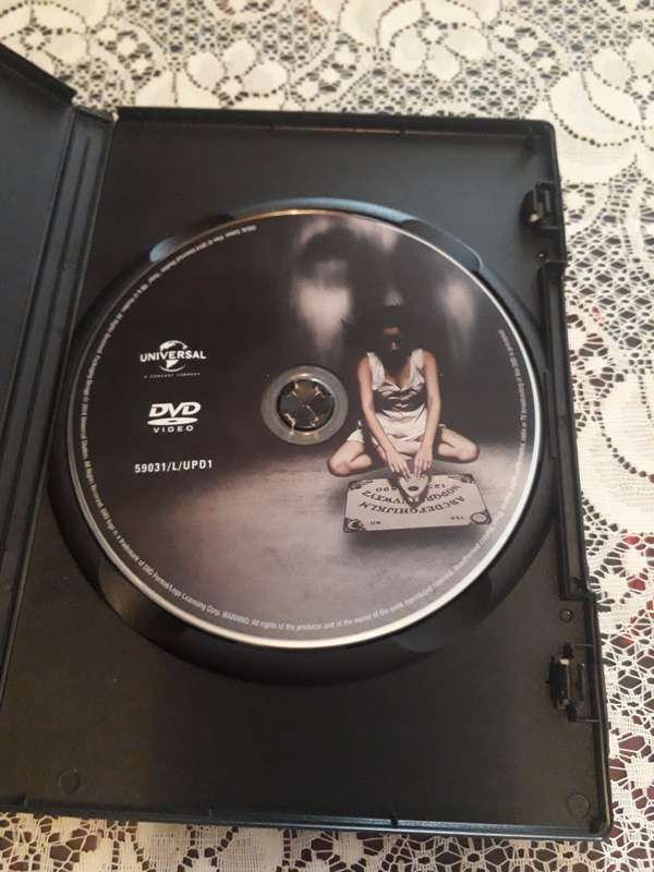 HORROR DVD - OUIJA - KEEP TELLING YOURSELF IT'S JUST A GAME