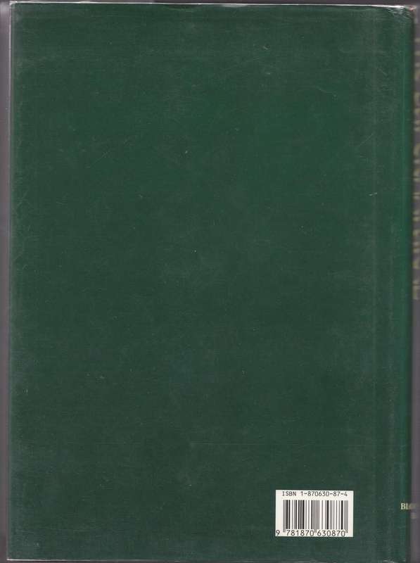 Esoteric Book - The SuperNatural By Douglas Hill & Pat Williams - Hardcover - Pub 1989