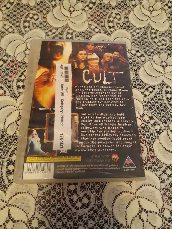 HORROR DVD - CULT