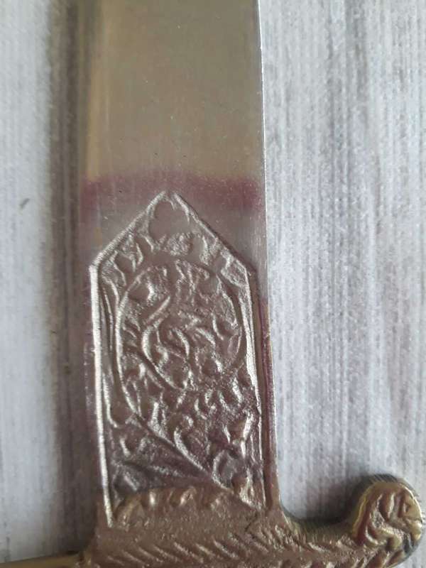 VINTAGE OLD DECORATIVE METAL BASED CURVED BLADE KNIFE - 28CM