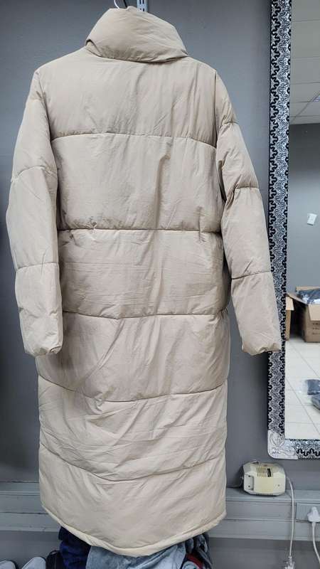 Long Cream Jacket