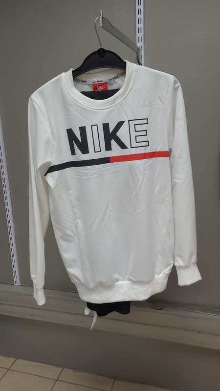 Nike 2pc Tracksuit