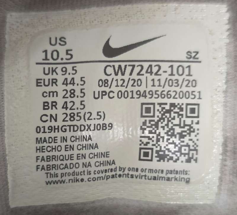 Nike Jordan ADG 3 Golf Shoe