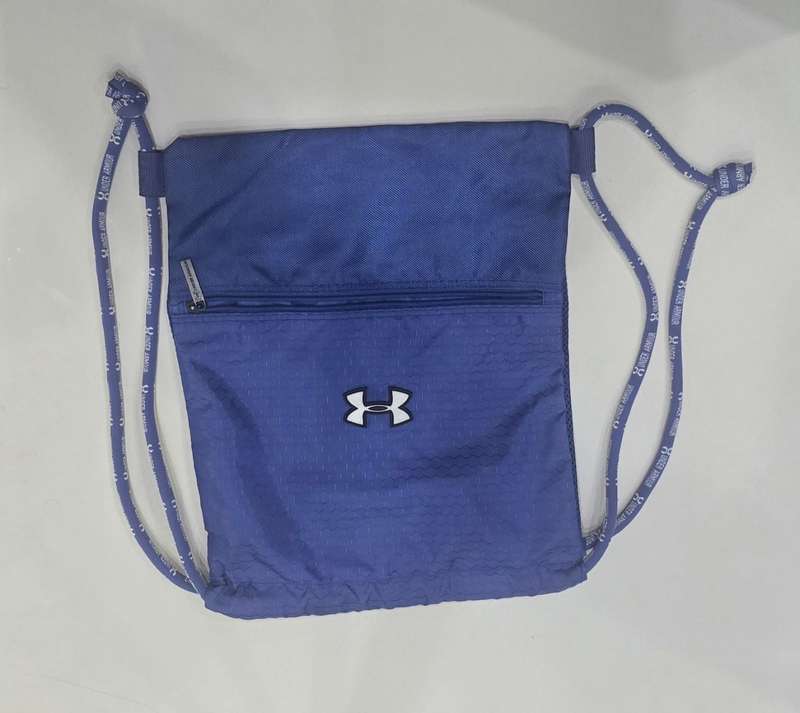 Under Armour Lightweight Drawstring Sports Backpack