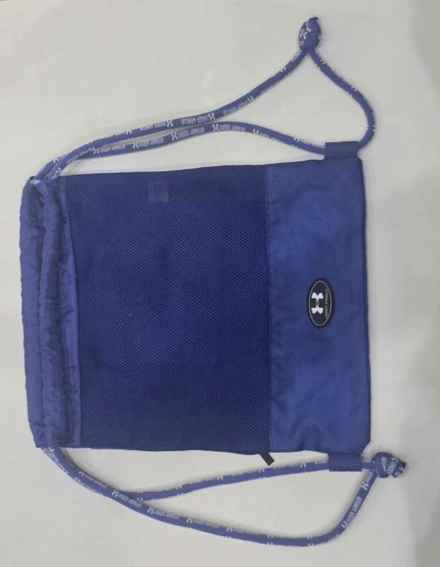 Under Armour Lightweight Drawstring Sports Backpack