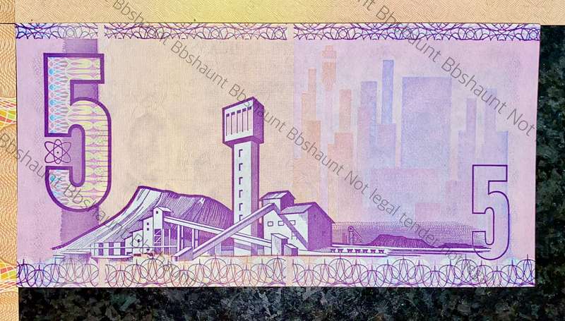 SOUTH AFRICA SET LOW MATCHING NO -- 0000102 -- R50 - R20 & R5 + REPLACEMENTS XX0000102 ALL GEM UNC