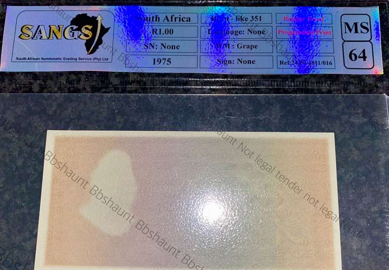 Very Scarce GRAPE wtm Graded R1 - 1966-1975 Printers Proof Progressive Print - Specimen SANGS MS64