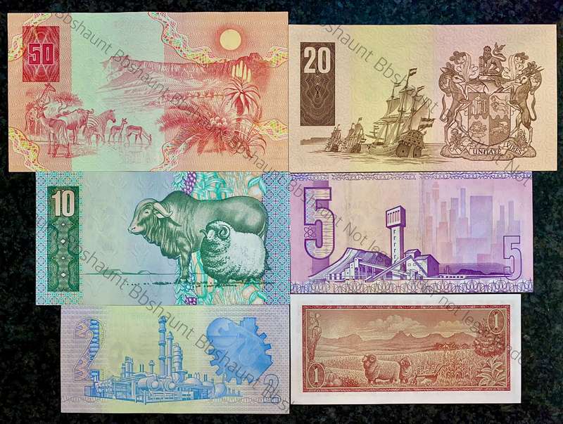 COMPLETE SET OF GPC DE KOCK & DECIMALS UNC-EF R50 TO R2 - 1980s(R1 TW DE JONGH 1975)1 BID TAKES AL