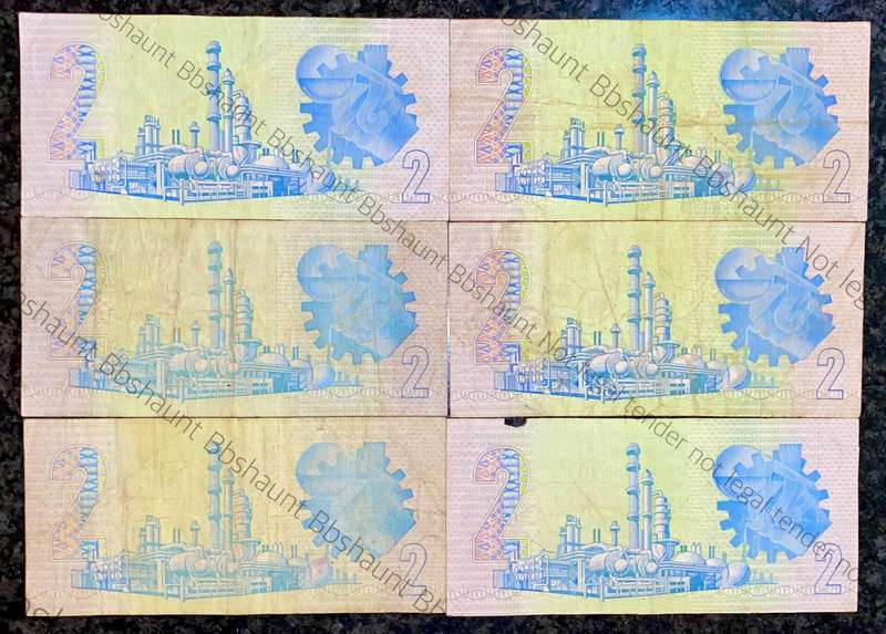GPC De Kock. R2 --1980s--(1 bid takes all 6)