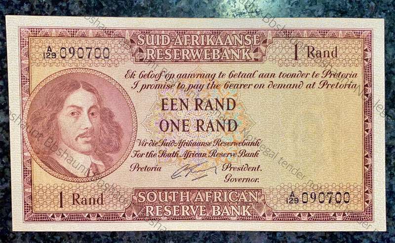 G RISSIK R1 -- AUNC 1ST ISSUE 1962 -- VAN RIEBEECK WTM
