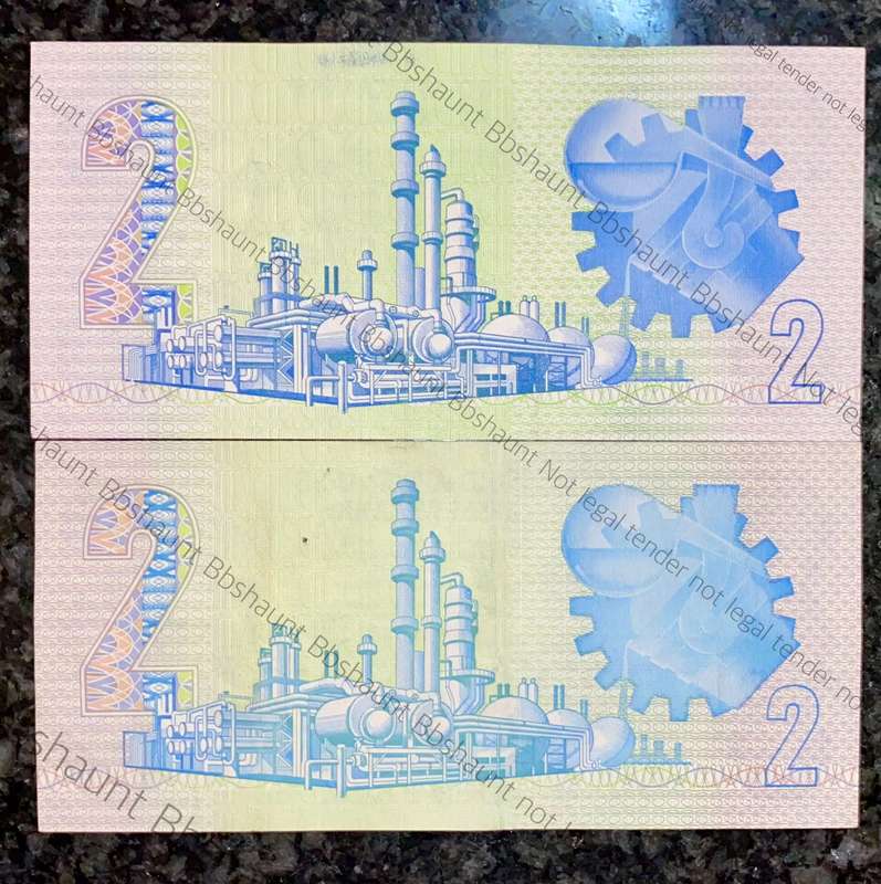 GPC De Kock. R2 -lighter / darker color (1 bid takes all)