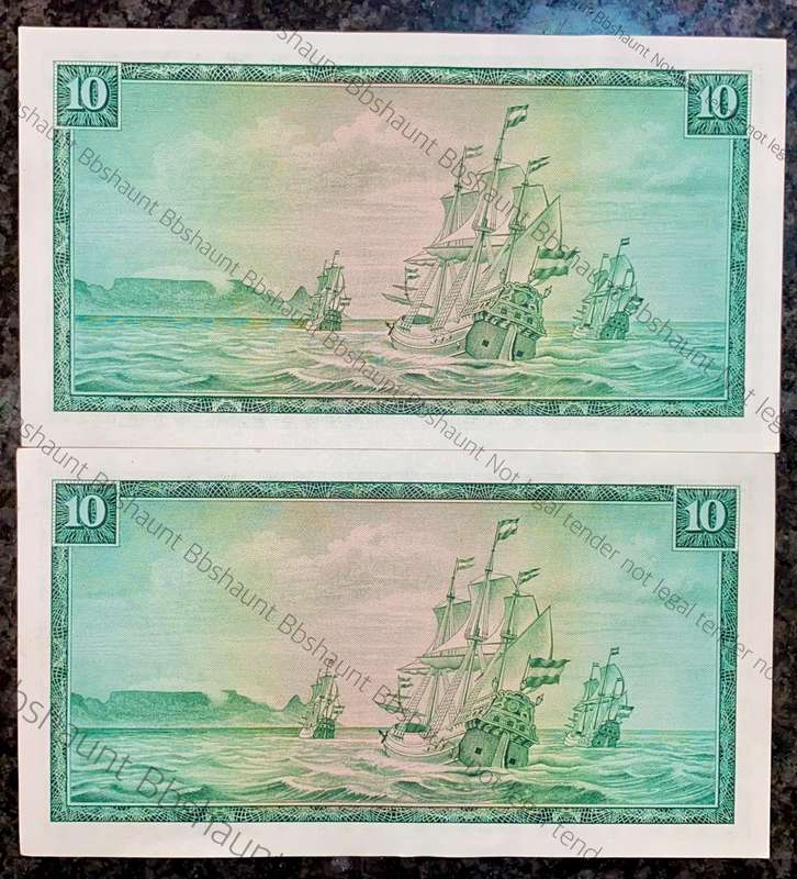TW DE JONGH R10 IN SEQUENCE C181 /250348-349 UNC 1ST ISSUE 1967 (1 BID TAKES ALL)