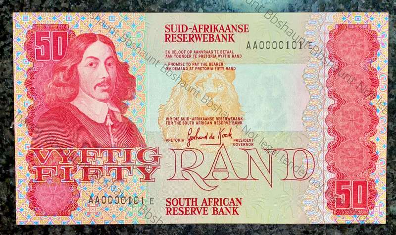 GPC DE KOCK R50 VERY LOW NUMBER - AA0000101 - UNC 3RD ISSUE 1984
