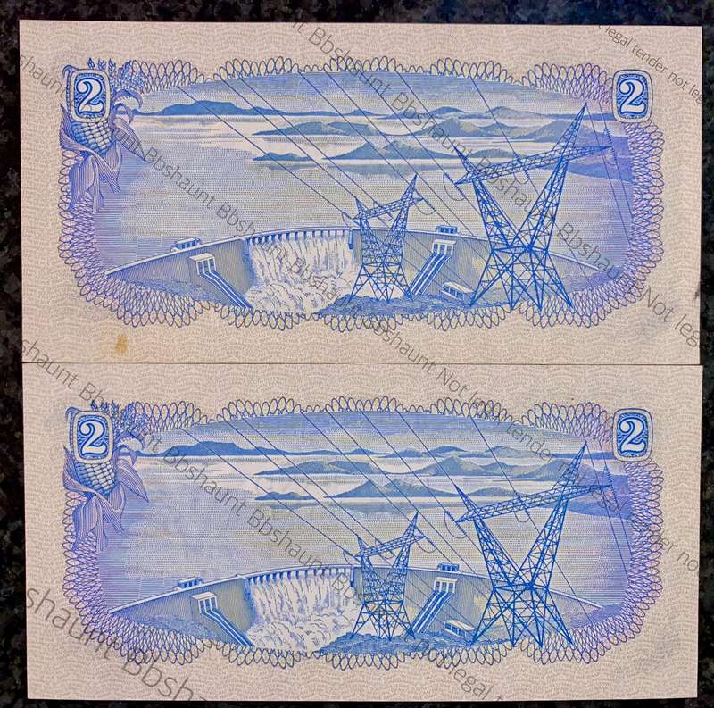Replacement Note. TW De Jongh R2 in seq Y2 /139898-899 unc-aunc 2nd issue 1974