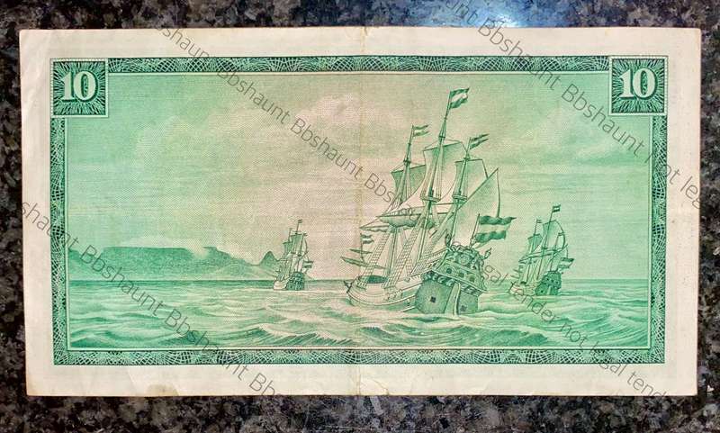 Replacement note Tw De Jongh. R10 Scarce - W14  /125893 -- 1st issue 1967