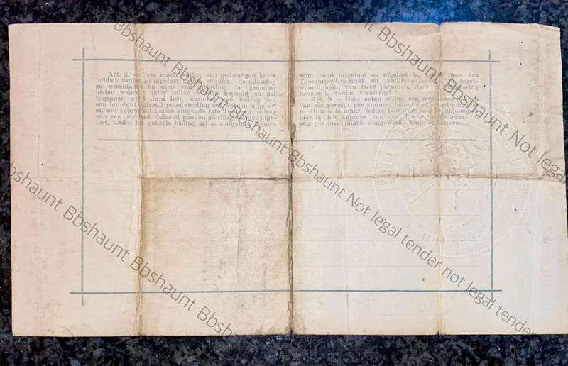 Z.A.R Pretoria 5 pound Government Noot wtm FLEUR DE LIS -missing NO prefix- 10614 spade Boarder