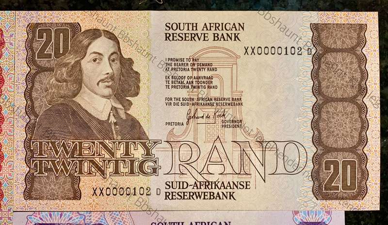 SOUTH AFRICA SET LOW MATCHING NO -- 0000102 -- R50 - R20 & R5 + REPLACEMENTS XX0000102 ALL GEM UNC