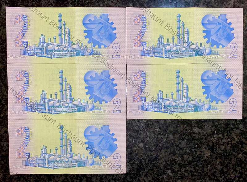 Replacement Note. GPC De Kock R2 in seq WY1259496-491- 3rd issue 1990 (1 bid takes all)