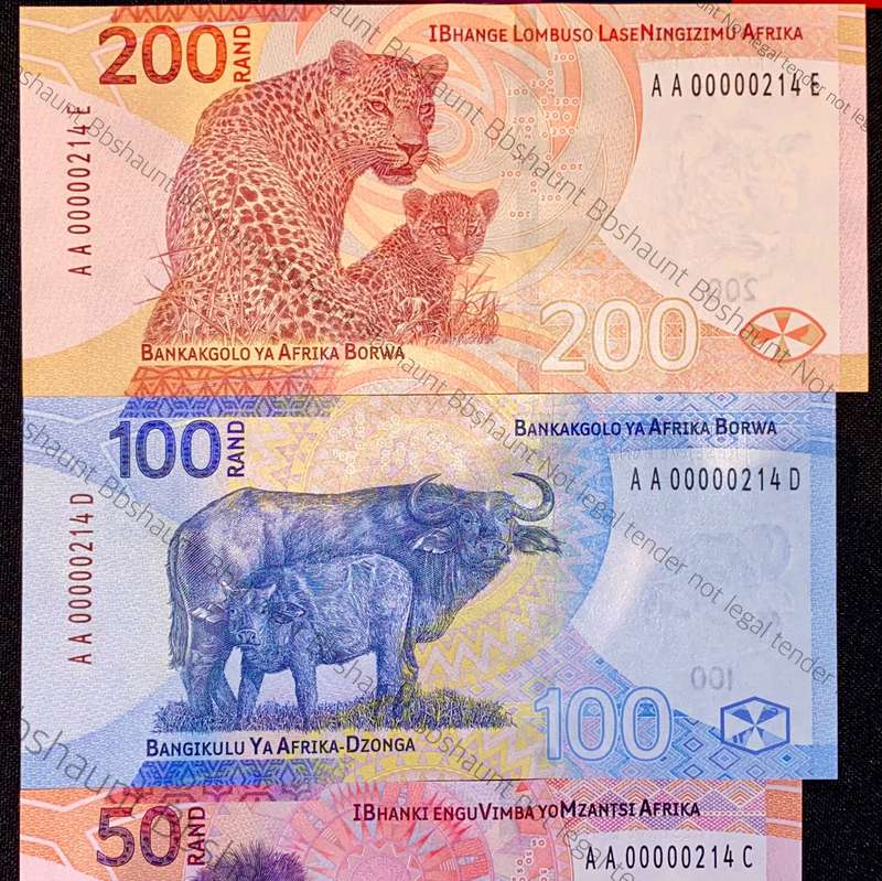 SOUTH AFRICA SET VERY LOW NO - L. KGANYAGO AA0000214 & G. MARCUS NM0000059 ( NELSON MANDELA SCARCE )